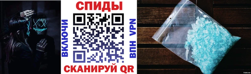 Амфетамин Premium Нальчик