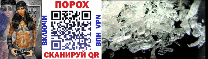 закладка  Нальчик  MEGA зеркало  darknet формула  АМФ Розовый 