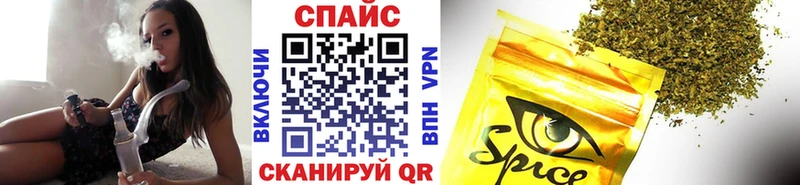 БУТИРАТ 99% Нальчик