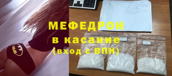 гидропоника Новокубанск