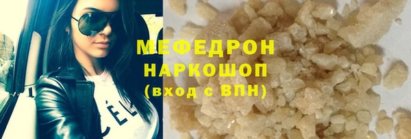 гидропоника Новокубанск