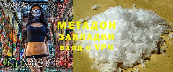 гидропоника Новокубанск