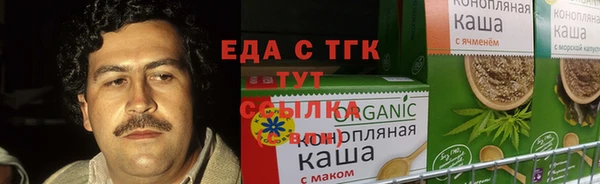 гидропоника Новокубанск