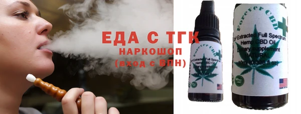 гидропоника Новокубанск