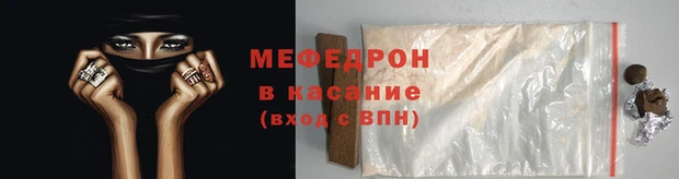 индика Бронницы