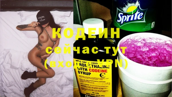 гидропоника Новокубанск