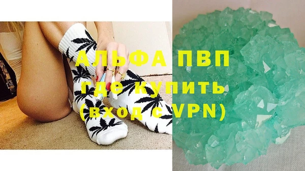 гидропоника Новокубанск