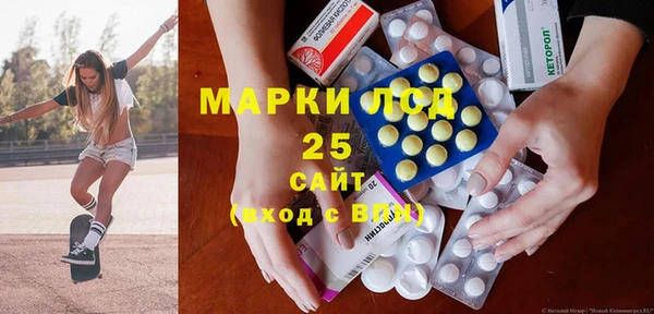 гидропоника Новокубанск