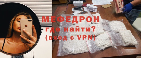 гидропоника Новокубанск