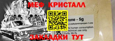 гидропоника Волгодонск