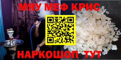 мдпв Апрелевка