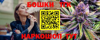 гидропоника Волгодонск