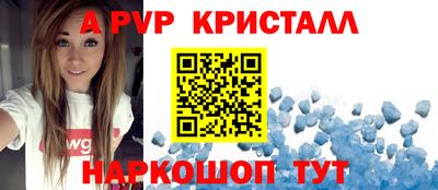 гидропоника Волгодонск