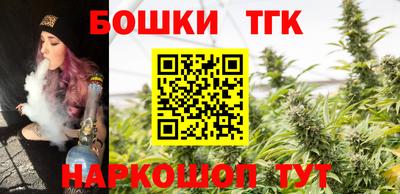 гидропоника Волгодонск