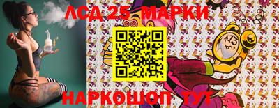 мдпв Апрелевка