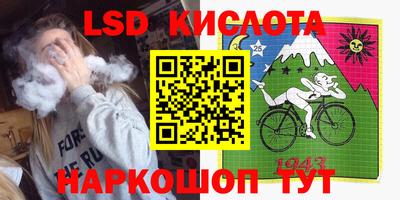 мдпв Апрелевка