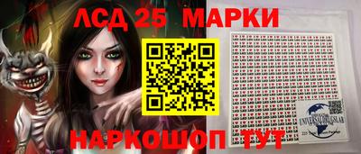 эйфоретик Волжск