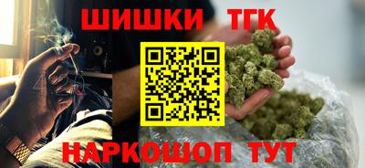 гидропоника Волгодонск