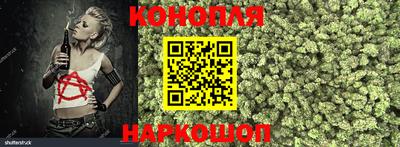 мескалин Волжский