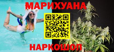 метамфетамин Аргун