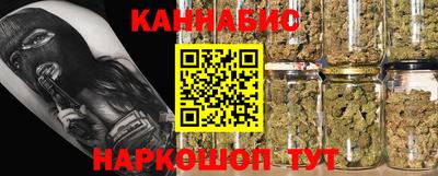 гидропоника Волгодонск
