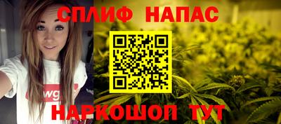 эйфоретик Волжск