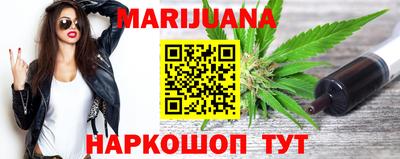 мескалин Волжский