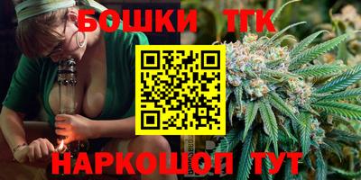 эйфоретик Волжск