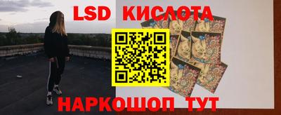 эйфоретик Волжск
