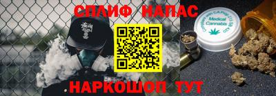 гидропоника Волгодонск