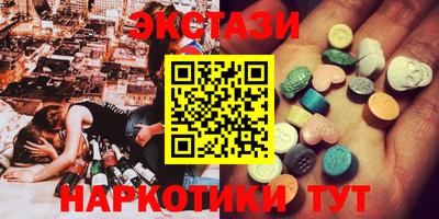 гидропоника Волгодонск