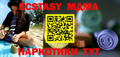 мдпв Апрелевка