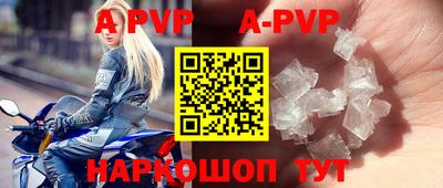 гидропоника Волгодонск