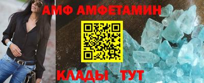 гидропоника Волгодонск