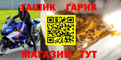 мдпв Апрелевка