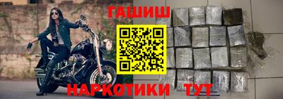 гидропоника Волгодонск