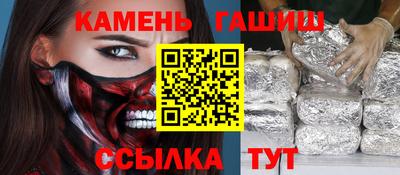 гидропоника Волгодонск