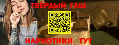 эйфоретик Волжск