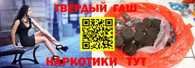 мдпв Апрелевка