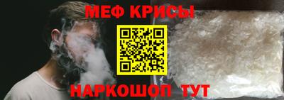 гидропоника Волгодонск
