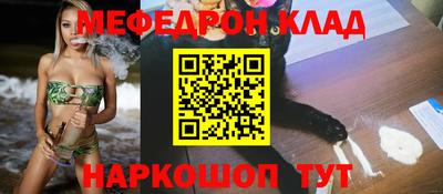 гидропоника Волгодонск