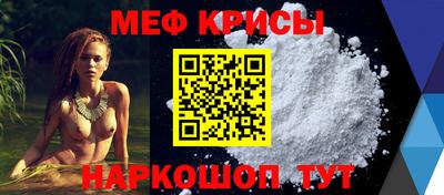 мдпв Апрелевка