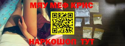 мдпв Апрелевка