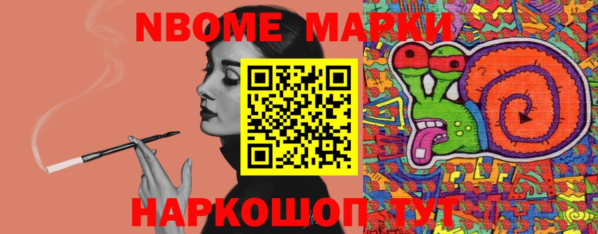 ЛСД экстази ecstasy Нальчик