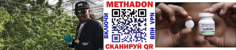 закладки  Нальчик  гидра рабочий сайт  МЕТАДОН мёд 