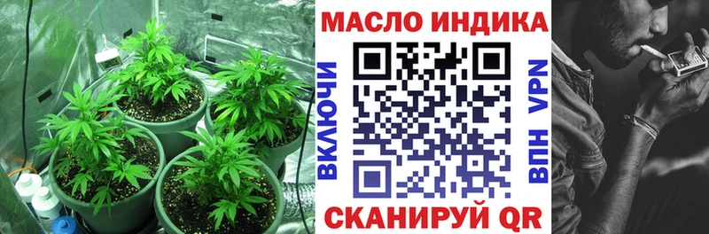 MEGA вход  Нальчик  Дистиллят ТГК жижа  где продают наркотики 