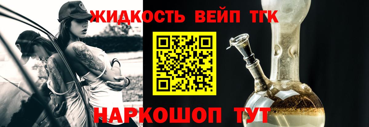 A PVP Нальчик